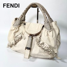 FENDI SPY Bag Zucca White