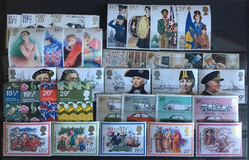 Qeii 1982 full - gb,
