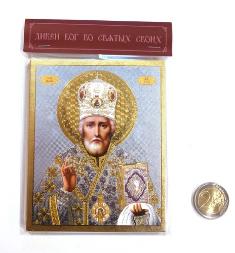 Russian orthodox handmade mdf - handmade,