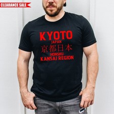 Kyoto City Japan T Shirt