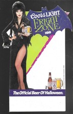 COORS LIGHT FRIGHT ZONE HBO