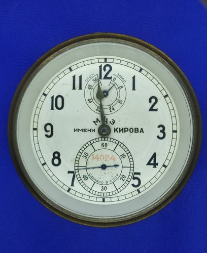 Russian marine chronometer - marine,