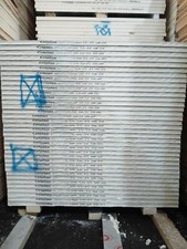 Celotex Seconds 130mm £30.00+ VAT + per board for orders over 25 boards.