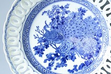 Antique Japanese Porcelain Plate Peacock Blue Reticulated Meiji Era 19th C.