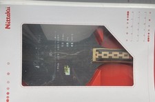 Palio TNT-1 carbon Tennis Blade Used