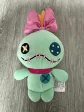 Disney Store Lilo and Stitch SCRUMP Plush Doll 8" Animators Collection Figure