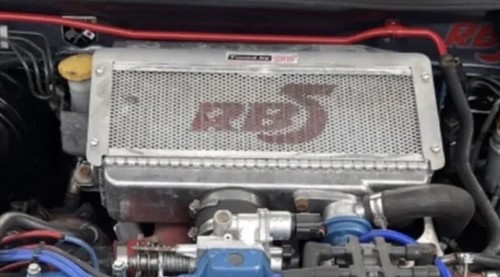 Intercooler cover for - intercooler,
