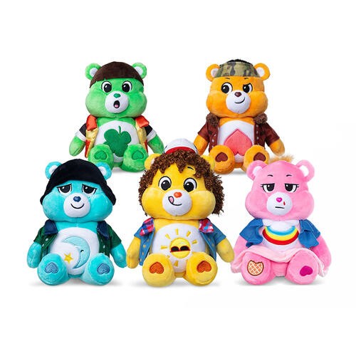 22cm care bears stranger - 22cm,