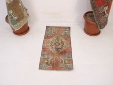 1x3 Turkish Handmade Door Mat