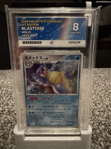 Pokémon tcg 1st edition - tcg,