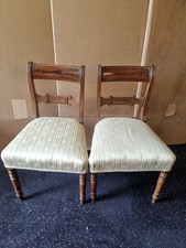 Pair of Antique Mahogany