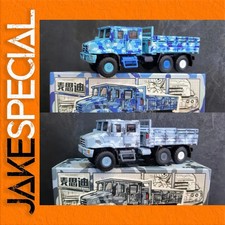 JakeSpecial - Detailed 1/64
