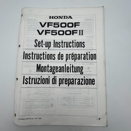 Honda vf500f ii - vf500f,