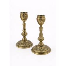 Pair of Vintage Peerage