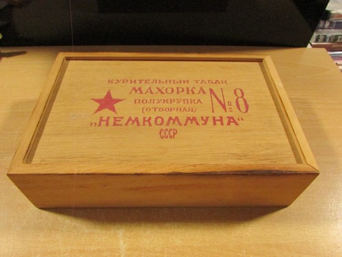 Excellent condition vintage - excellent,