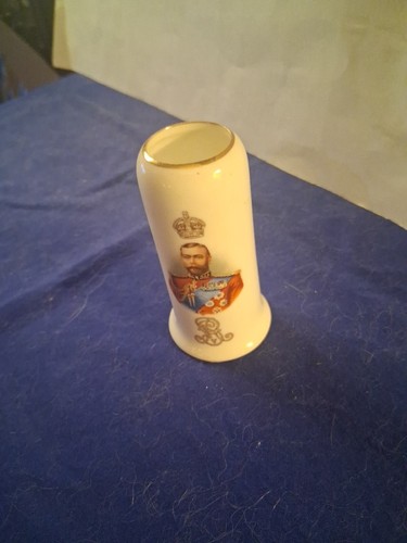 Antique beaker 1911 - antique,
