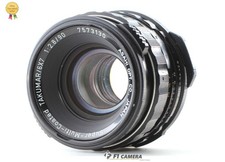 [Exc+4] Pentax ASAHI SMC