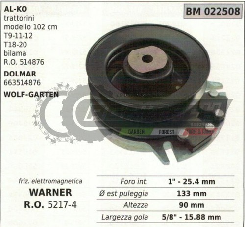 514876 electromagnetic clutch - 514876,