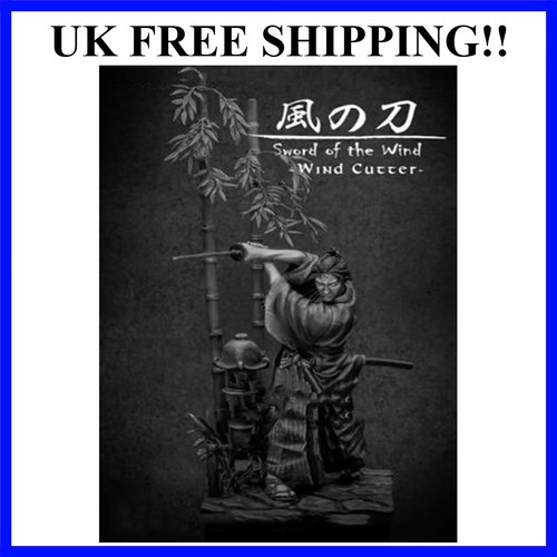75mm sword the wind - of,