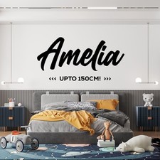 Personalised wall name text - wall,