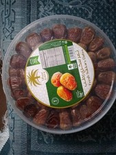 Fresh SUKKARY SAUDI DATES ONE