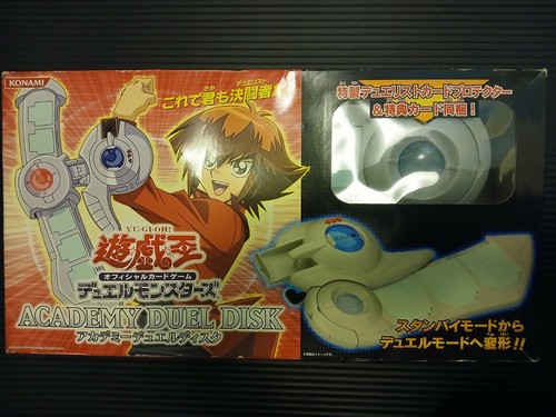 2004 gx duel - duel, disk