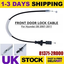 Front Left or Right Door Lock