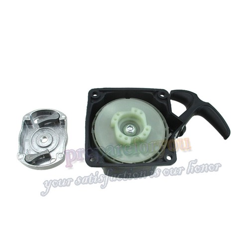 Recoil easy pull start - easy,