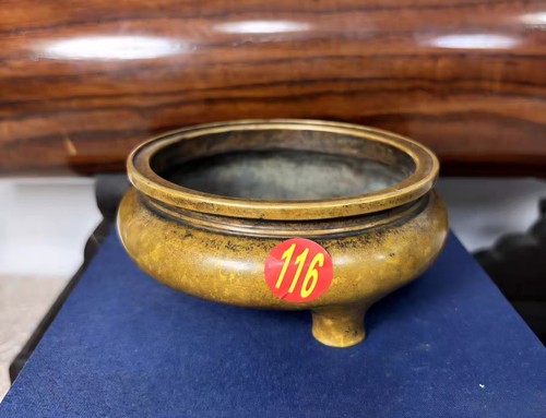Antique 19th century - ⭕️,
