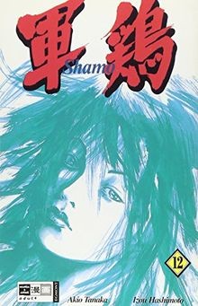 Shamo akio tanaka - 12, by