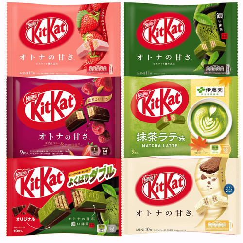 Kitkat assorted flavours - kitkat,