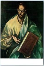 Postcard - St. James the