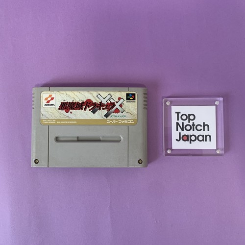 Nintendo super famicom - super,