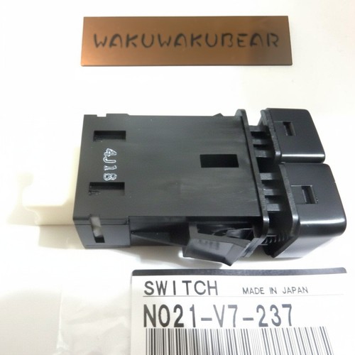 Mazda n021v7237 heated - heated, rear