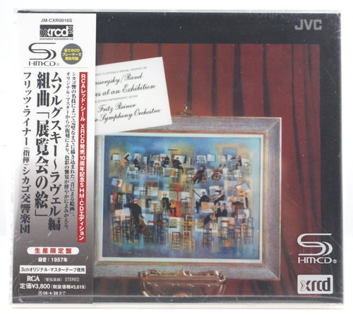Xrcd shm mussorgsky - xrcd,