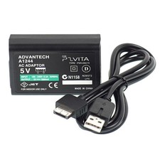 Wall Charger AC Power Adapter