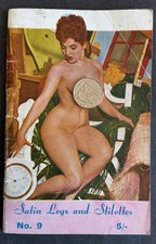 1960s vintage glamour art - 1960s,