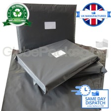 STRONG GREY POSTAGE MAILING BAGS *100% RECYCLABLE*