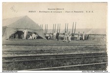 AXSP16-1075-60 - BORAN -