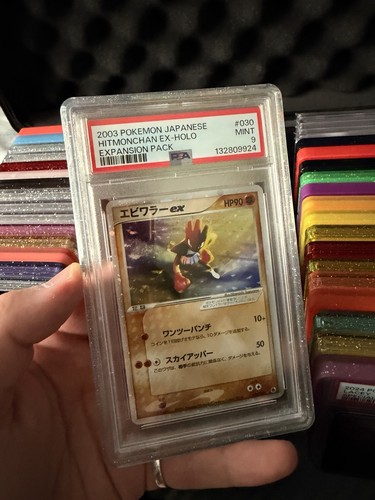 Pokémon tcg 2003 japanese - pokémon,