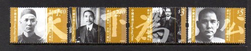 Hong kong mnh 2006 sg1389 - mnh,