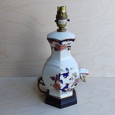Vintage Ceramic Table Lamp with Floral & Bird Design & Wood Base, Brass Fitting
