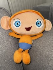 WAYBULOO Talking 11" YOJOJO THE MONKEY Cuddly Soft Plush Toy MATTEL/FISHER PRICE