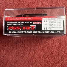 Sanwa PGS-XB2 Servo