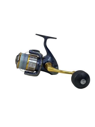 Shimano spinning reel - spinning, twin