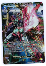 Ultimate Raizer Mega-flare