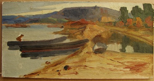 Ukrainian soviet ussr oil - ukrainian,