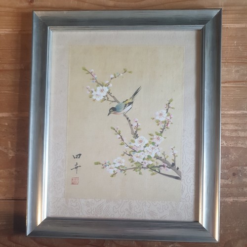 Vintage 1970s framed - vintage,