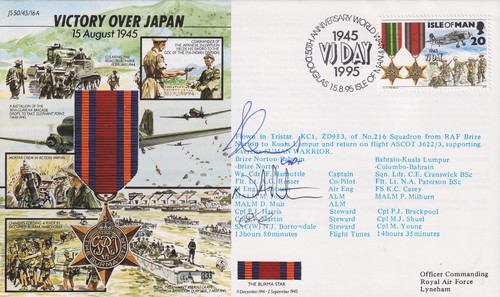 Vc10 za149 raf - za149, cover