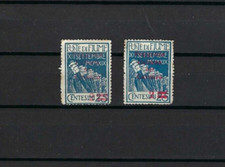 ''HANDS HOLDING DAGGERS''. SC105   Ovptd. -Surch.- {2}     FIUME  1920